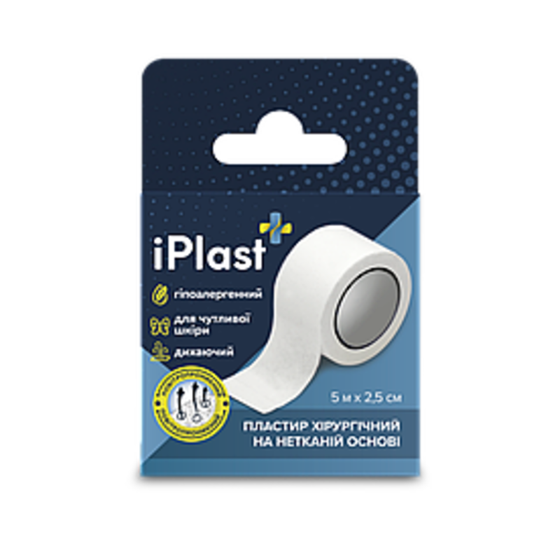 Пластир iPlast хірургічний неткан.осн. 5 м х 2,5 см